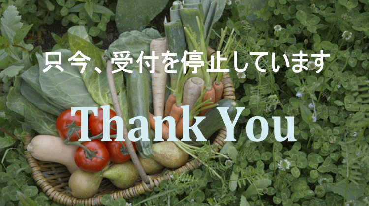 食べたいものが、きっと見つかる！